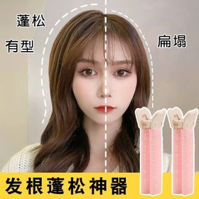 تصویر پک دو تایی بیگودی مو GeComo 