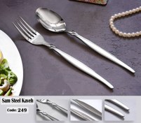 تصویر سرویس قاشق چنگال 143 پارچه 30 نفره S G 