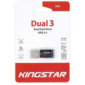 تصویر فلش مموری کینگ استار مدل S30 Dual3 ظرفیت 32 گیگابایت ا S30 Dual3 32GB USB3.1 OTG Flash Memory S30 Dual3 32GB USB3.1 OTG Flash Memory