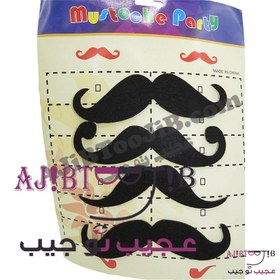 تصویر گریم سبیل چخماقی (4 مدل) 