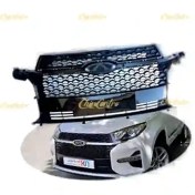 تصویر جلو پنجره ام وي ام X33S 