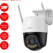 تصویر اسپید دام وایفای ایمو مدل کروزر اس سی speeddome imou cruiser sc