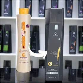 تصویر پروتئین مو هونما مدل PLASTHAIR حجم ۱۰۰۰ میل با رایحه قهوه 