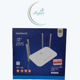 تصویر مودم سیمکارتی برند Nazteck مدل 77DX با 3 سال گارانتی اصلی 