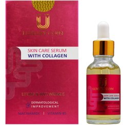 تصویر سرم کلاژن ساز لاکچری کوئین Skine Care Serum With Collagen