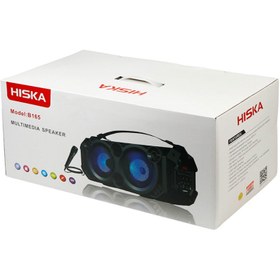 تصویر اسپیکر بلوتوثی رم و فلش خور Hiska B165 + میکروفون و ریموت کنترل Hiska B165 Wireless Speaker