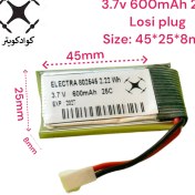 تصویر باتری کوادکوپتر 25C 3.7v 600mAhباتری پلیمر پروازی 