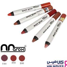 تصویر رژلب مدادی جامد ماروکس مت استی (Matt Stay) lipstick pencil marox model matt stay