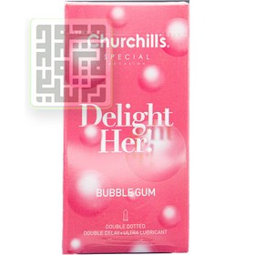 تصویر کاندوم دیلایت هر با اسانس آدامس بادکنکی چرچیلز 12 عدد ا Churchills Delight Her Bubble Gum Condoms 12 Pcs Churchills Delight Her Bubble Gum Condoms 12 Pcs