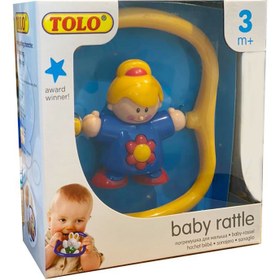 تصویر جغجغه دختر تولو کد 89591 