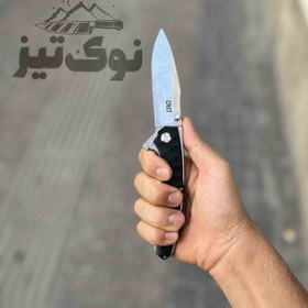 تصویر چاقو جیبی اورجینال بزرگ طبیعت گردی(CRKT) 