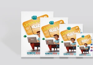 تصویر فروشگاه سامانه چاپ آنلاین چاپاتو