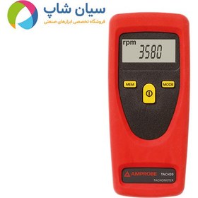 تصویر دورسنج لیزری پرتابل امپروب آمریکا مدل Amprobe TACH-20 