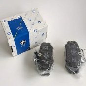 تصویر لنت ترمز دیسكی جلو پژو405، پارس، سمند و آریسان با سیم(دست چهار عددی) - ایساکو گارانتی پایه - فروشگاه مجازایساکو(کد4104060 کرج) 