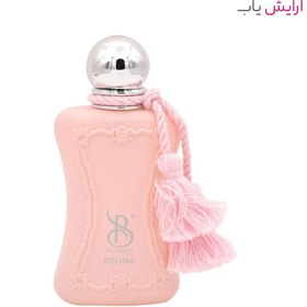 تصویر عطر زنانه مارلی دلینا حجم 33میل برندینی ا Brandini Eau De Parfum Marly Delina For Women 33ml Brandini Eau De Parfum Marly Delina For Women 33ml