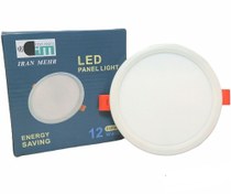 تصویر پنل سایزشو ۱۲وات ایرانمهر 