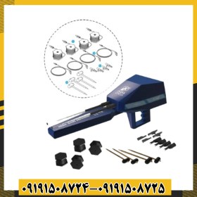 تصویر فلزیاب آژاکس امگا 