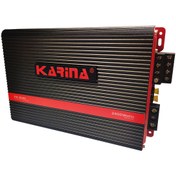 تصویر آمپلی فایر خودرو کارینا مدل XW-5044 Karina car amplifier model XW-5044