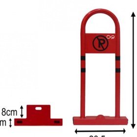 تصویر قفل پارکینگ دستی28.5×59 