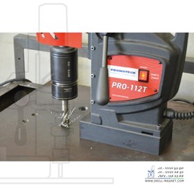 تصویر دریل مگنت صنعتی ماشینکاری قلاویززنی پروموتک PRO-112T 