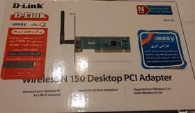تصویر کارت شبکه وایرلس DLink DWA 525 