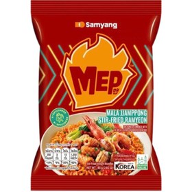 تصویر نودل سامیانگ میگو و صدف 