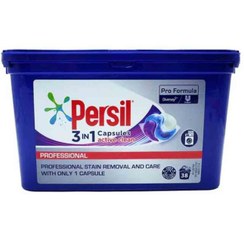 تصویر قرص ماشین لباسشویی سوئیسی پرسیل PERSIL 3IN1 – ACTIVE CLEAN بسته 38 عددی 