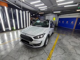 تصویر اطلس مدل 1404 ا G G