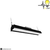 تصویر چراغ صنعتی 170 وات شعاع کد SH-4731 