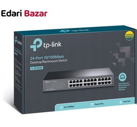 تصویر سوییچ 24 پورت مگابیتی و رکمونت تی پی-لینک مدل TL-SF1024D 