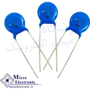 تصویر فروشگاه میکروالکترونیک