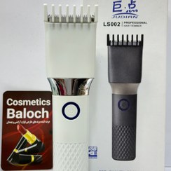 تصویر دستگاه موزر حجم زن ال سی 