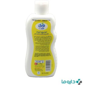 تصویر لوسیون بدن کودک وی کر حاوی عصاره عسل و روغن آرگان 200 میلی لیتر Wee Care Argan Oil Baby Lotion 200 ml