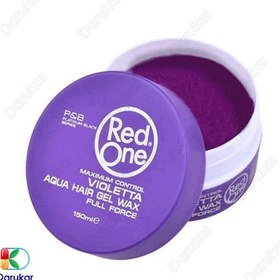 تصویر واکس موی ردوان مدل VIOLETTA حجم ۱۵۰ میلی لیتر با رایحه تمشک 