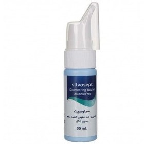 تصویر اسپری ضد عفونی کننده زخم بدون الکل سیلوسپت--SilvoSpet Wound Antiseptic Alcohol Free 