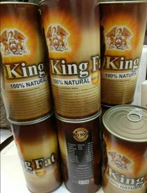 تصویر مکمل چاقی شکلاتی کینگ 