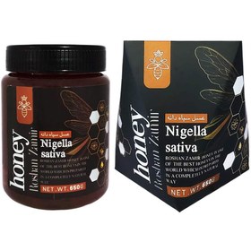 تصویر خرید عسل سیاه دانه 