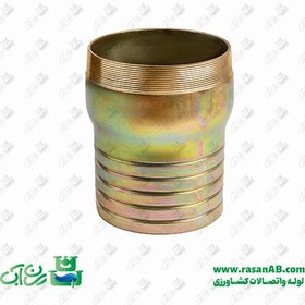 تصویر سرشیلنگی 5اینچ آهنی 