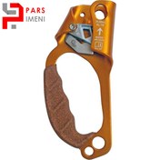 تصویر یومار چپ اسکای لوتک Skylotec Lift Fix L 