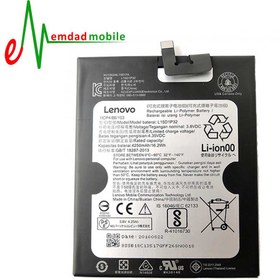 تصویر باتری اصلی گوشی لنوو Lenovo Phab PB1-750M (L15D1P32) 
