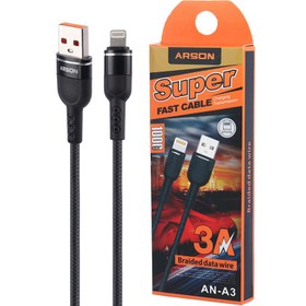 تصویر کابل آیفونی فست شارژ Arson AN-A3 3A 1m Arson AN-A3 3A 1m LIGHTNING Fast Charging Cable