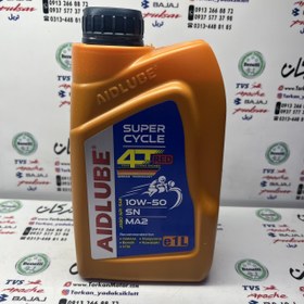 تصویر روغن موتور ایدلوب Aidlube مدل SN JASO MA2 حجم 1 لیتر (10w-50) (تعویض رایگان) 