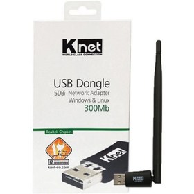 تصویر دانگل وای فای Knet مدل 5DBI Doungle WIFI Knet 5DBI