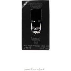 تصویر عطر مردانه بلک افغان اسمارت کالکشن کد 470 Smart Collection Black Afgano حجم 15 میل عطر مردانه اسمارت کد 470 با رایحه بلک افغان 15 میل