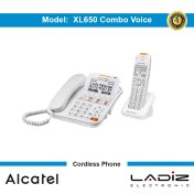 تصویر تلفن بی سیم آلکاتل مدل XL650 Combo Voice 