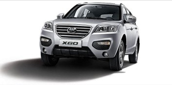 تصویر لاستیک چاکدار لیفان X60 