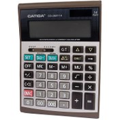 تصویر ماشین حساب مدل CD-2837-14 کاتیگا ا Katiga model CD-2837-14 calculator Katiga model CD-2837-14 calculator