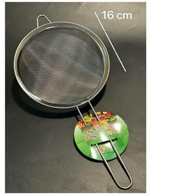 تصویر صافی 16 سانت 