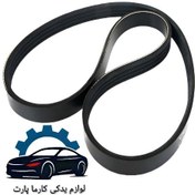 تصویر تسمه هیدرولیک لیفان 520 