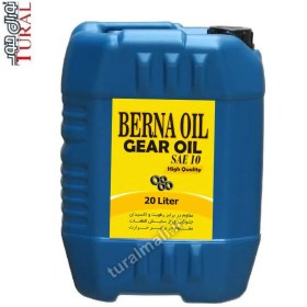 تصویر روغن صنعتی 10 SAE 
